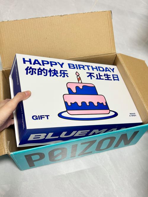 KD谈37岁生日:我悟了!感觉自己更成熟了 又在地球上过了一年