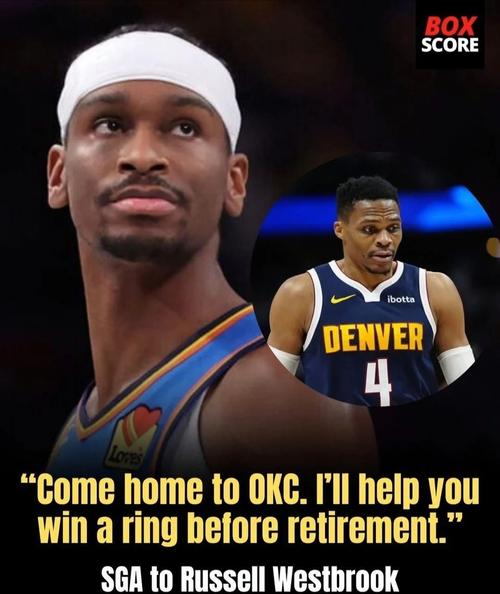 铁林：利拉德能回开拓者拿1400万年薪 威少连雷霆的底薪都拿不到