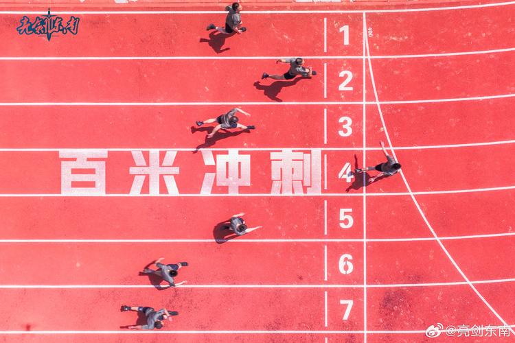 踩场掠影 以昂扬的斗志迎接明日的比赛！