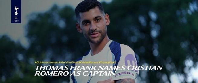 五人“队长团”!热刺官方:罗梅罗任第一队长,麦迪逊范德文在列