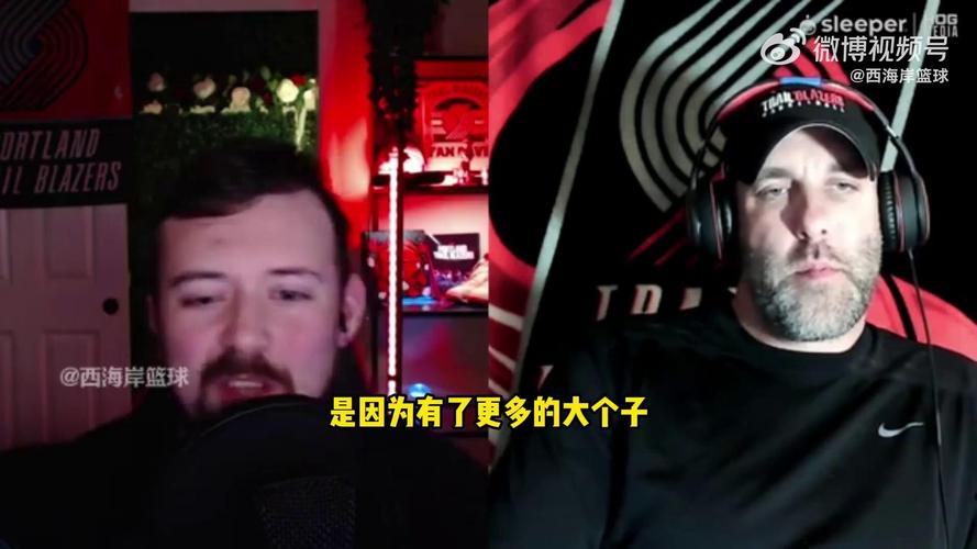 小杨要唱啥歌？媒体人：开拓者明天休息 周六打表演赛&新秀整蛊