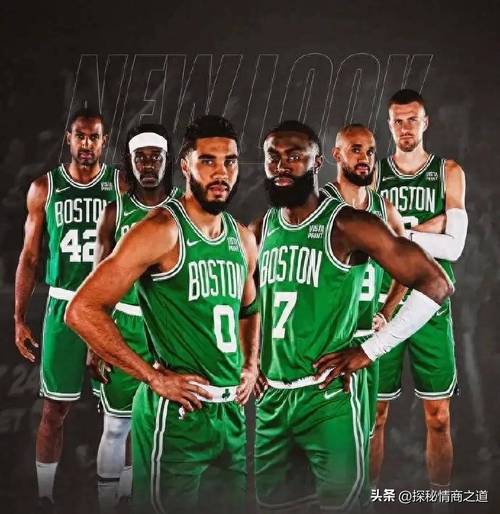 分析师:火箭不需要找人代替范乔丹 绿军朱哥&怀特都不是传统控卫