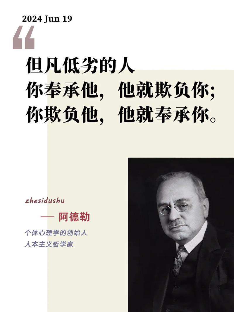 阿德尔曼:很欣赏戈登待人处事的坦诚 他竞技能力和人格都在进步