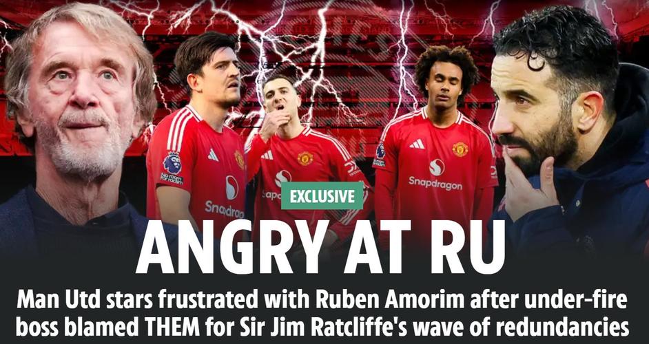 阿莫林:今天我们是支成熟的队伍,无法持续这种表现确实令人沮丧