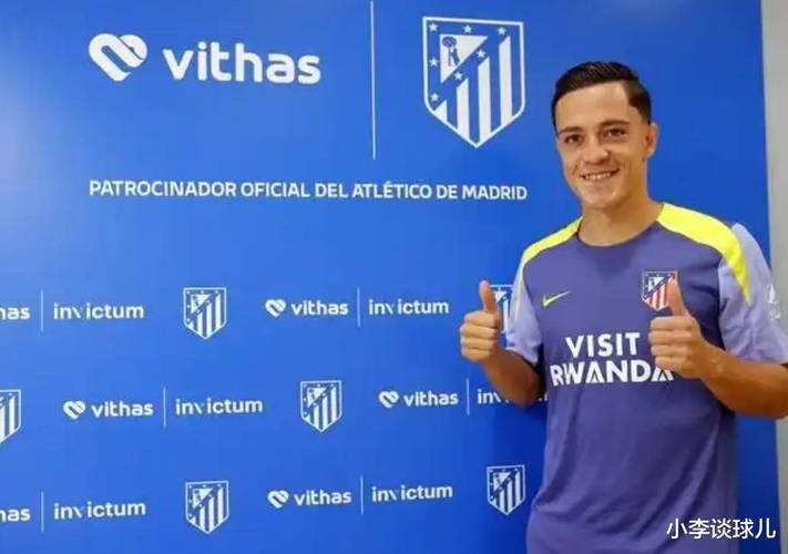 西蒙尼:阿尔马达现在恢复得不错,预计对阵奥萨苏纳时能完全恢复