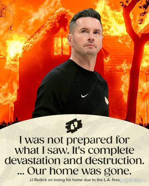 迪马尔科:教练和队友帮助我走出低谷,我们训练很好成果也已显现