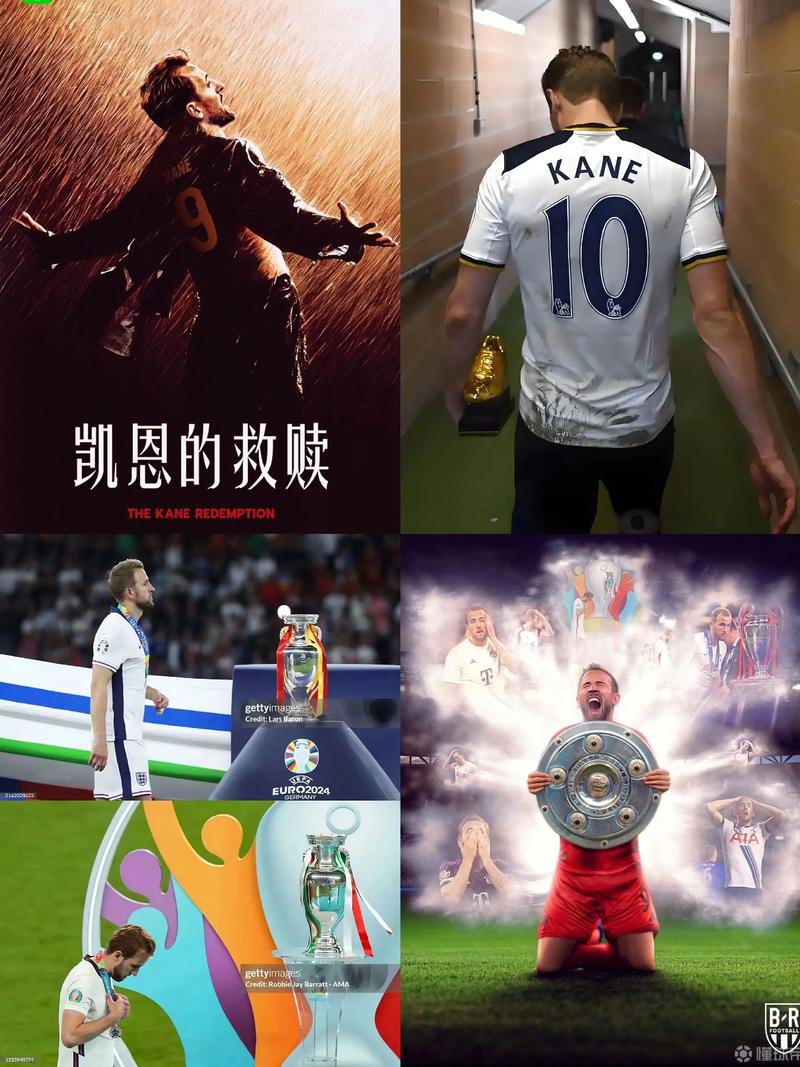 🤩弗罗因德：我们或许在见证最强版本的凯恩 他是完美的球员