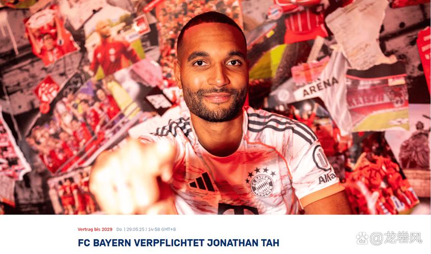 若纳坦-塔:客战法鹰有这种表现并非易事,这场胜利实至名归