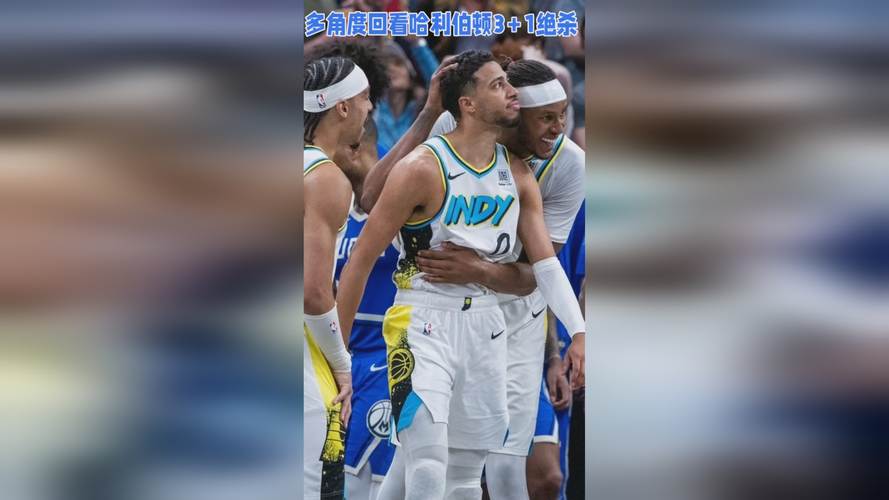 近期连场替补,基米希:教练明确告诉我们这不是轮换,是竞争