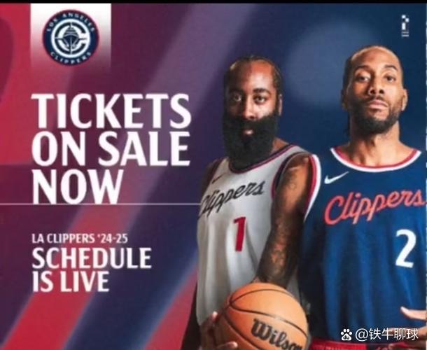 哈登:今年休赛期比去年做得更多 要争取好开局这始于我和小卡