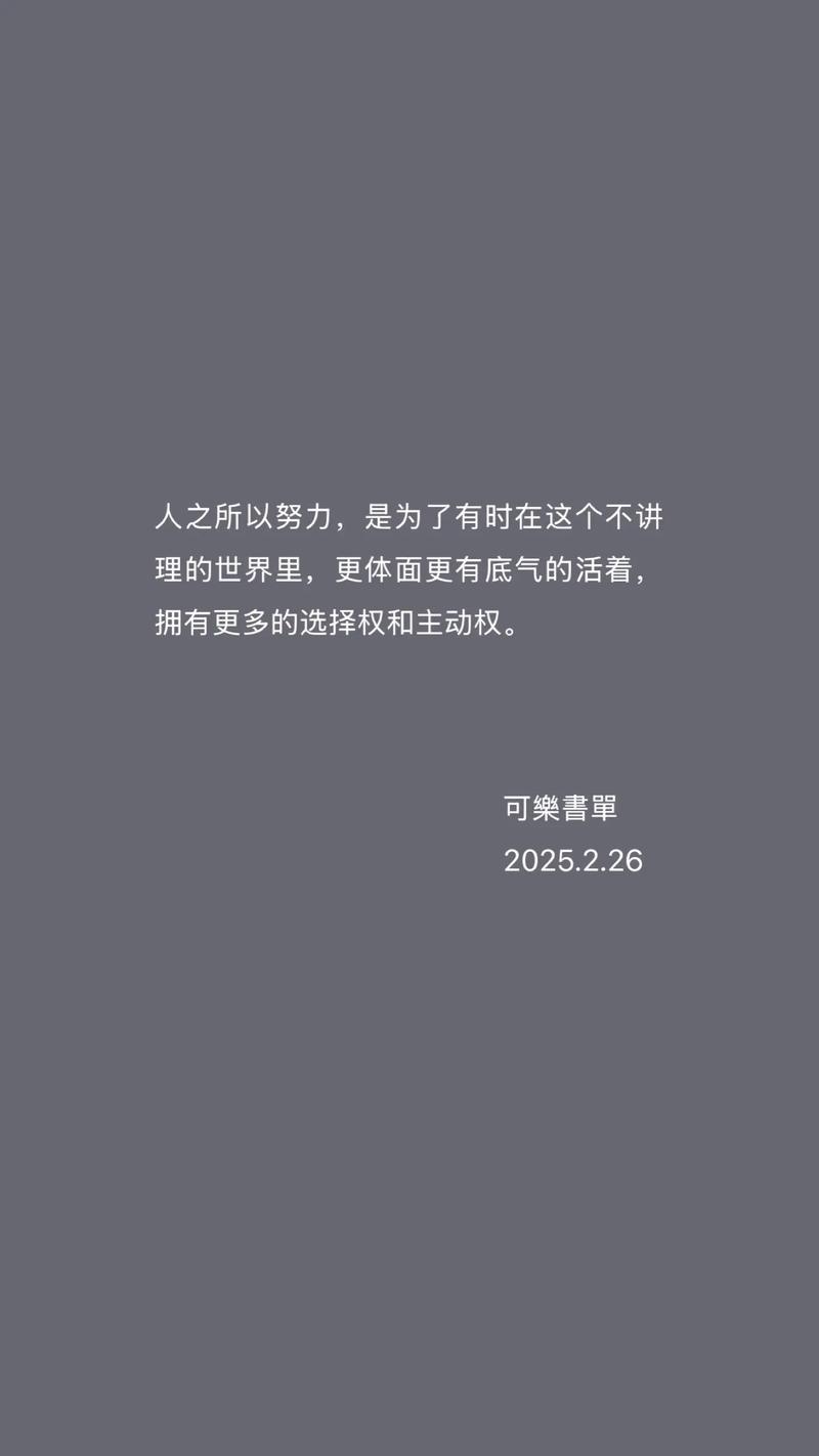 弗拉格谈最佳新秀:这是我努力追求的目标 全力以赴后顺其自然