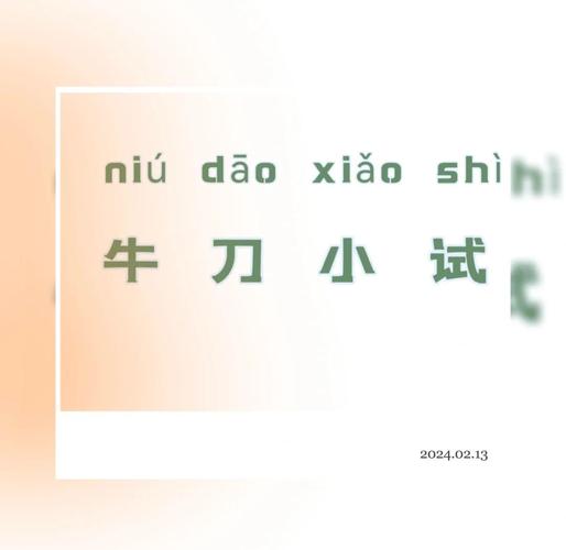 小试牛刀!布克三节19中8拿下24分2板7助1帽 正负值+22