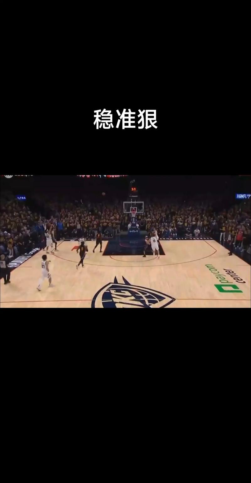 状态火热!戈登半场4中4&罚球6中5砍下14分 另有3板1助