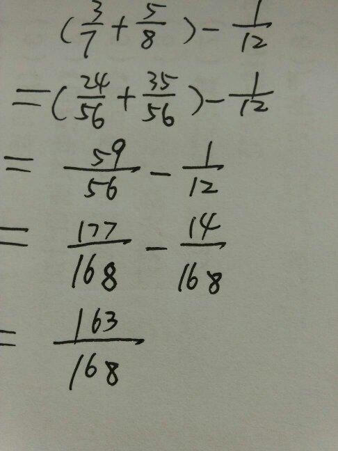 略显稚嫩！萨拉夫半场10分钟5犯 3中1仅拿2分3助
