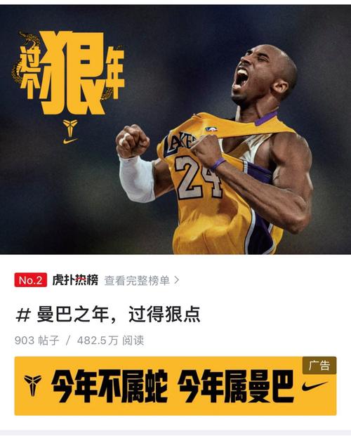 爽文剧本!埃斯特旺10岁签约耐克,16岁踢巴甲身价初始定价1000万