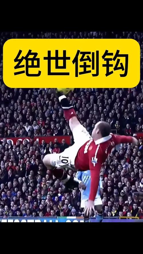 博尼:进球和助攻对我来说都很棒,但1个进球还不够,我想要更多