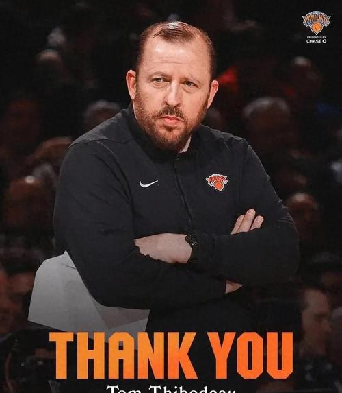 唐斯:锡伯杜教会我永远不要算计别人的钱 珍惜自己拥有的就足够