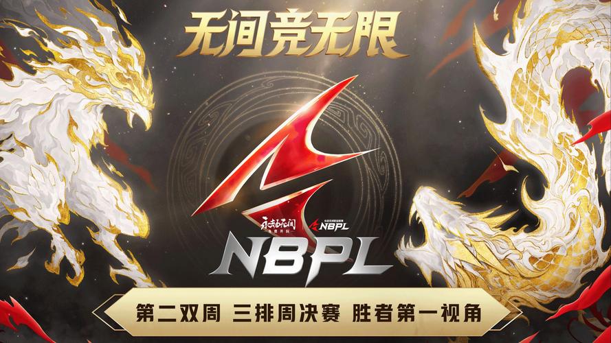 inside-场内 Ep25丨这是一场6分的比赛，我们必须要赢！