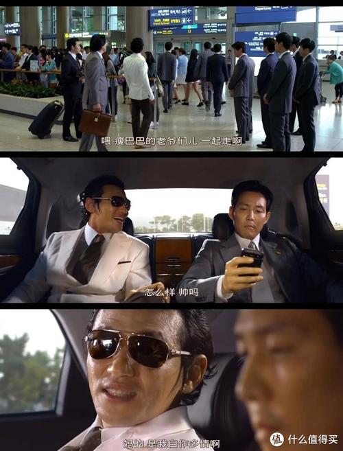 韩国归化球员:韩国队年轻队员吃完饭不能先走,电梯要让大哥先上