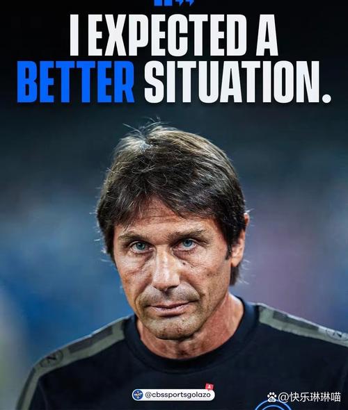 孔蒂:霍伊伦正在证明自己能成为明星;这个赛季球队会很艰难