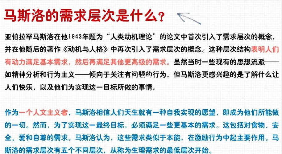 TA:斯洛特面临执教生涯最大考验,他要面对一大堆急需解决的问题