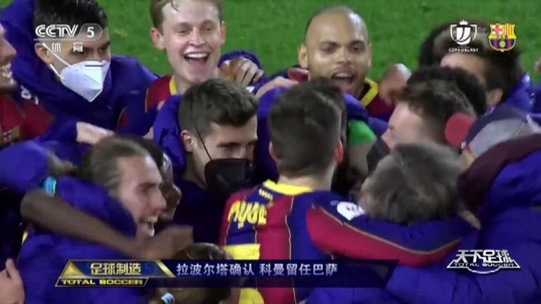 记者:拉波尔塔计划明年4月举行巴萨主席选举,并将参选寻求留任