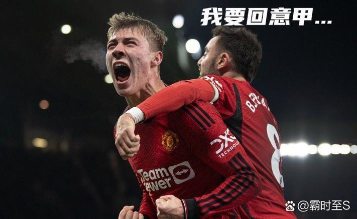 斯基拉:那不勒斯将与22岁前锋安布罗西诺续约至2030年