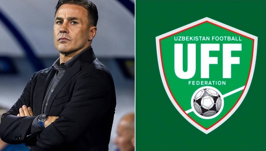 卡纳瓦罗年薪400万欧?乌兹别克足协辟谣:一半都不到!我们没钱