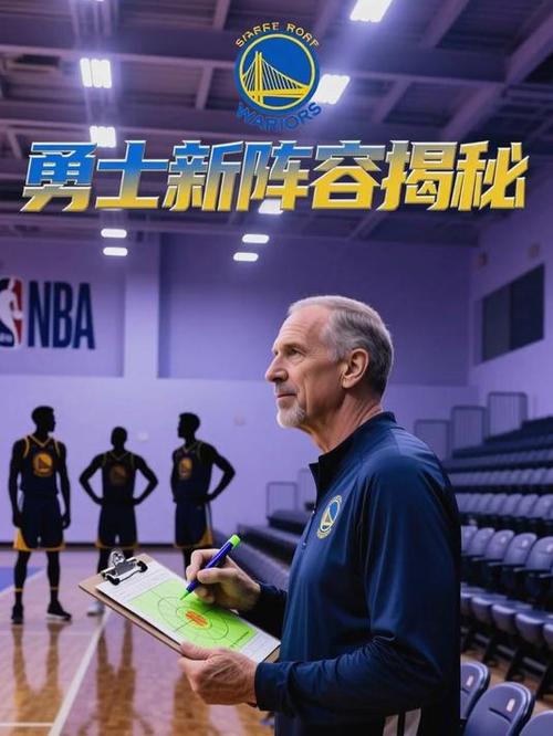 不是承诺霍福德首发??科尔:之后将沿用小阵容首发 追梦打中锋