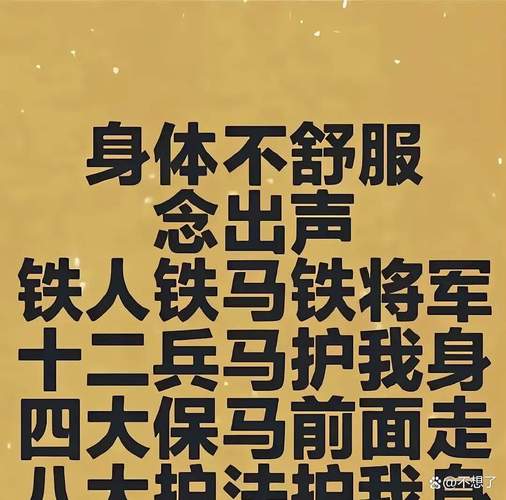 初生牛犊不怕虎！管子煜闪出角度接队友妙传 三分再中火力全开