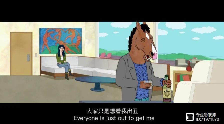 克尼佩尔：我们几个年轻人场上没沟通犯了错误 这情况不应再发生