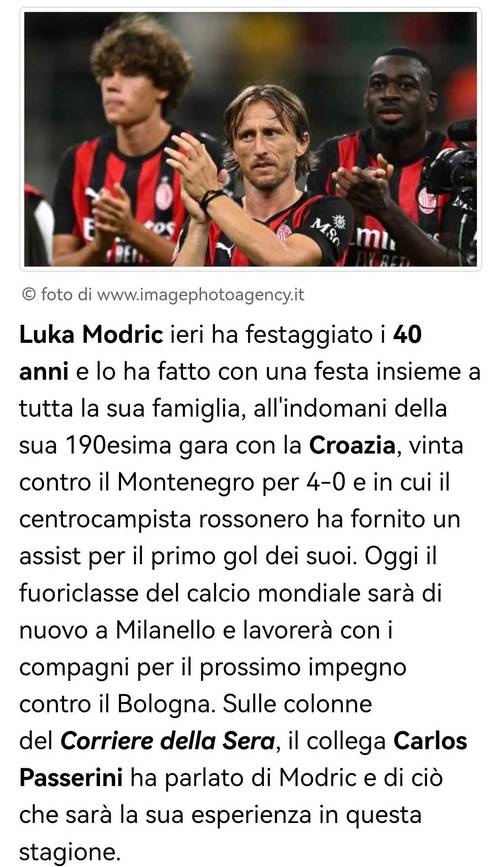 马洛塔:莫德里奇来意甲是好事,如今顶级球员生涯末期才会来意甲