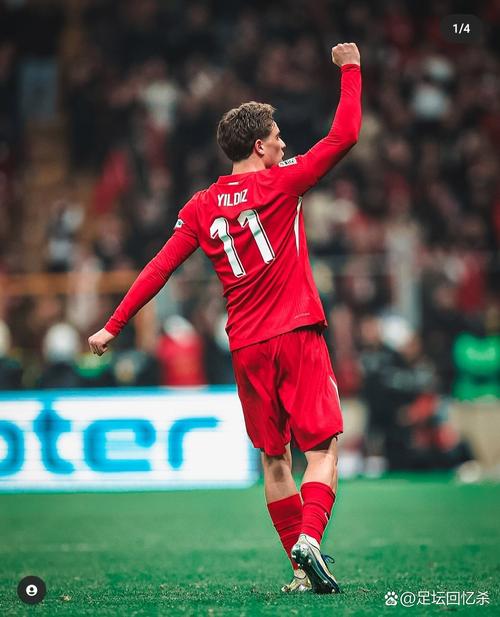 未来🤩居勒尔纪录仅保持5天 伊尔迪兹7500万再破土耳其身价纪录