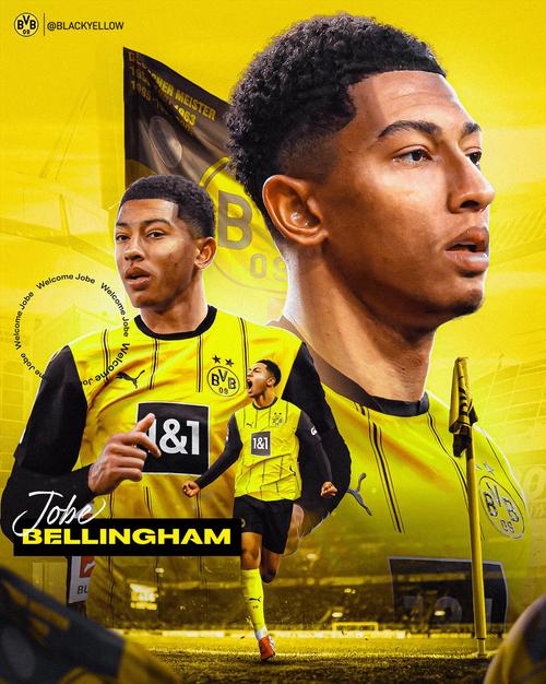 图片报:小贝林厄姆在多特蒙德处境艰难,可能考虑离队