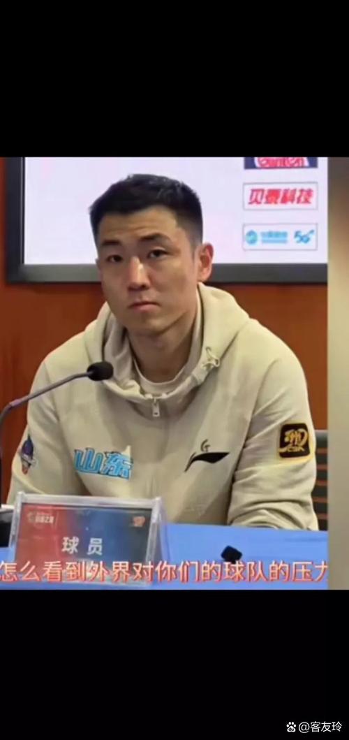 高诗岩：亚洲杯我给自己的定位就是用防守和积极性带动和感染全队