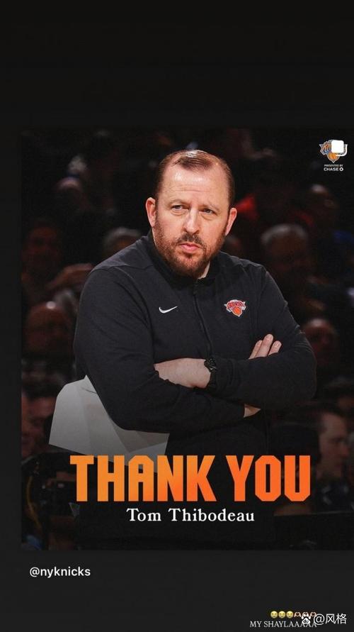 艾弗森：我已经戒酒六个月了 这是我人生做过的最佳决定之一