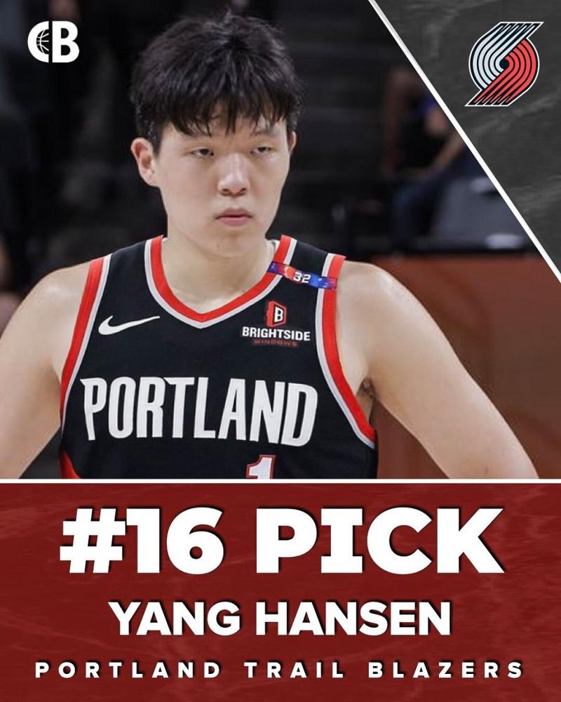 杨瀚森：克里斯哥哥比较辛苦 每天早起一小时自学英语&跟老婆视频