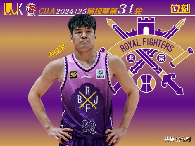 对马刺砍下14分3前场板!陈国豪:做好自己的事情 接下来再接再厉