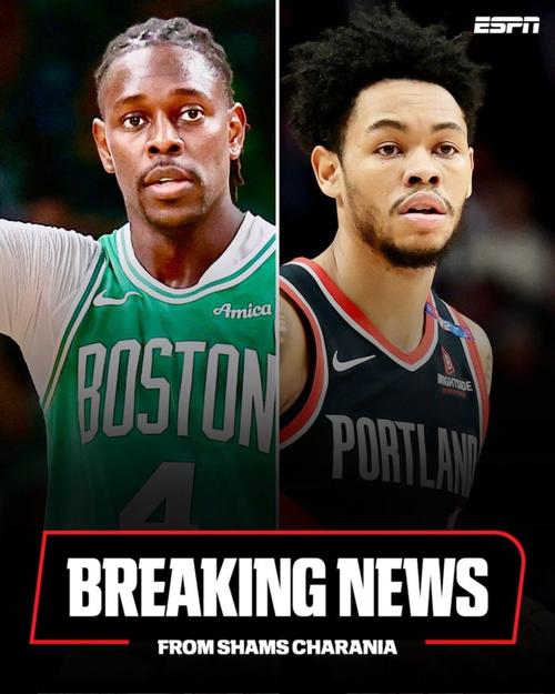 美记:绿军下赛季可能进不了季后赛 安芬尼-西蒙斯可能会被交易