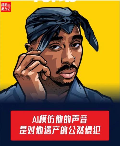 Drake歌词Diss自己?德罗赞:我在猛龙做的事任何人都无法抹去