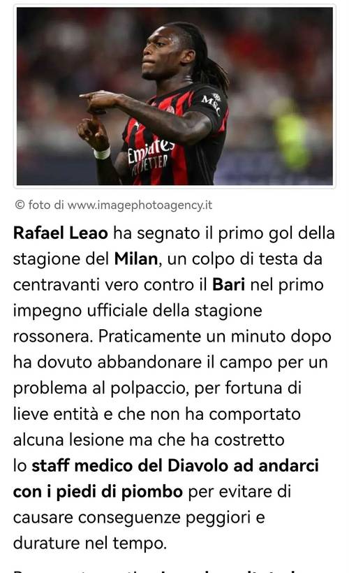 是否达到预期?意甲官方晒海报:莱奥意甲200场,斩获55球47助攻