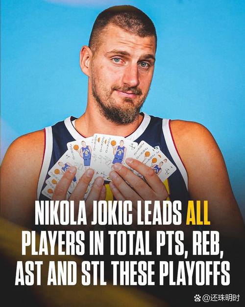 全能战士！约基奇过去5年总得分&助攻第2 总篮板&抢断第1