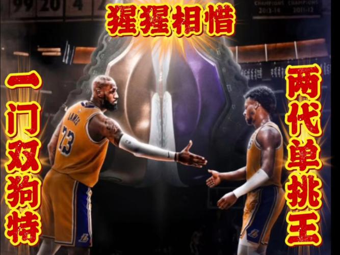 拓记:开拓者赛季前七场两战湖人 詹姆斯很可能缺席这两场比赛