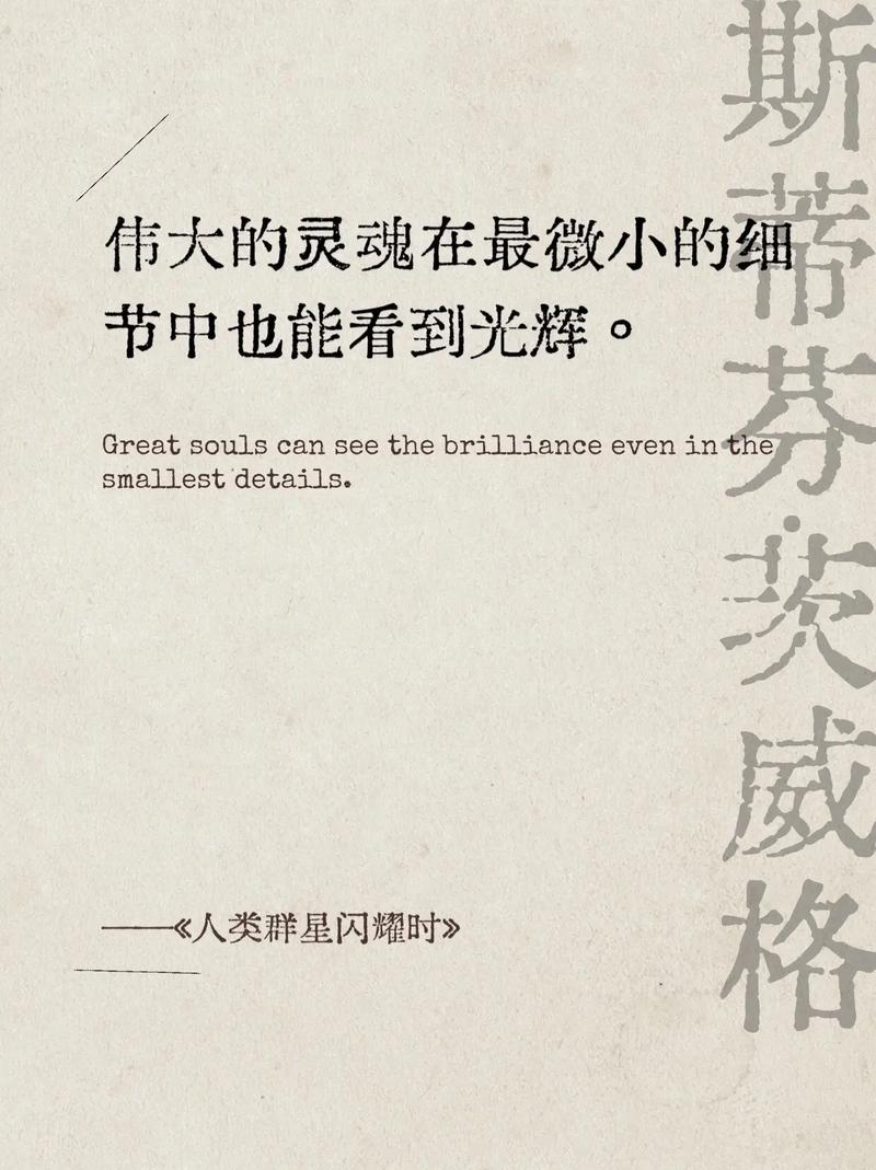 格纳布里:不觉得维尔茨状态不好,他有非凡才华一定会取得成功