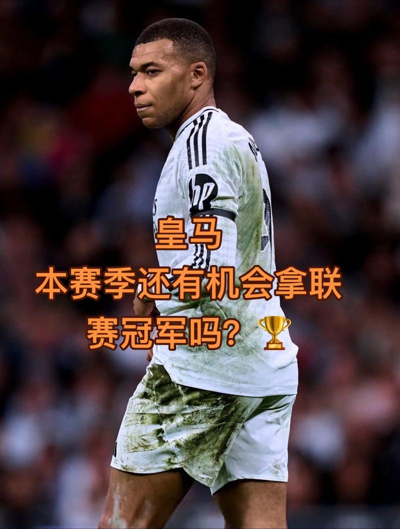 出战世预赛!姆巴佩:我想上场比赛身体没啥问题 出线比进球重要