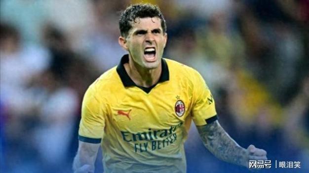 3场3球2助！普利西奇当选意甲9月最佳球员