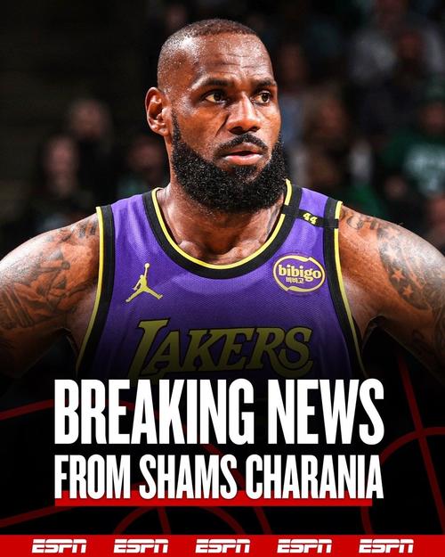 詹姆斯因伤至少缺席五场常规赛 湖人新三人组磨合计划被迫推迟