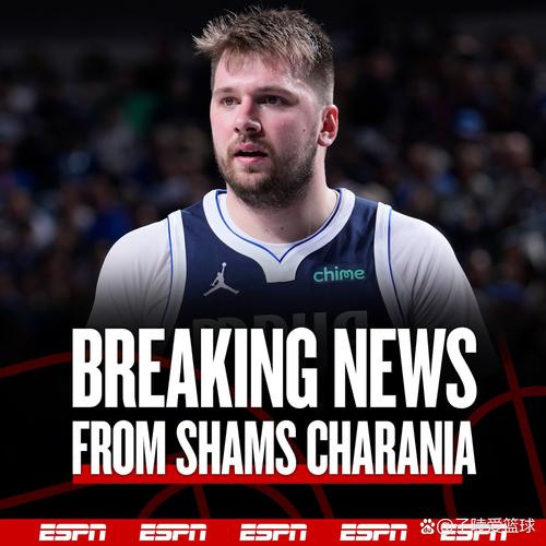 独行侠赛季前瞻:开启后东契奇时代!当下和未来?我全都要😋