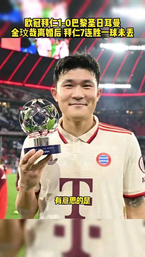 再次失误丢球!金玟哉谈惨败巴西:有我失误的原因,也因实力差距