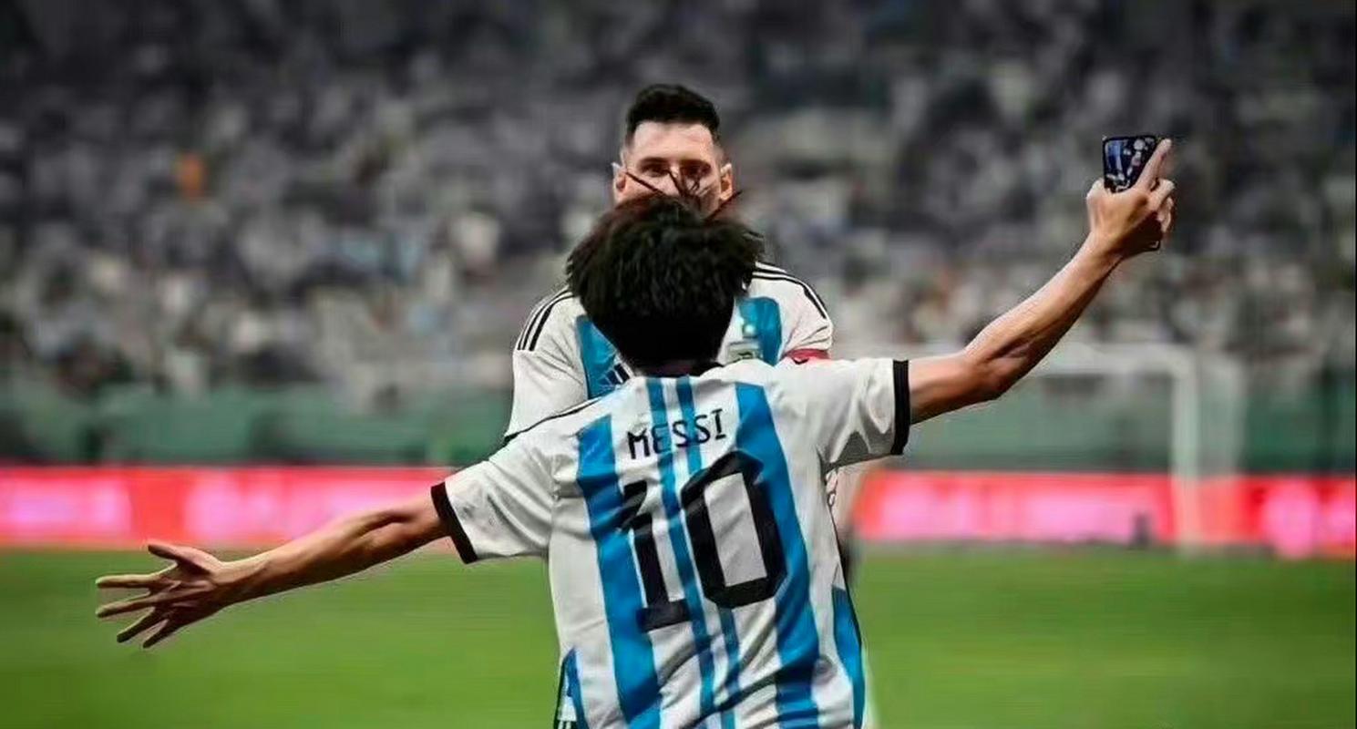 梅西缺席!阿根廷vs委内瑞拉票价暴跌依然难以吸引球迷观战